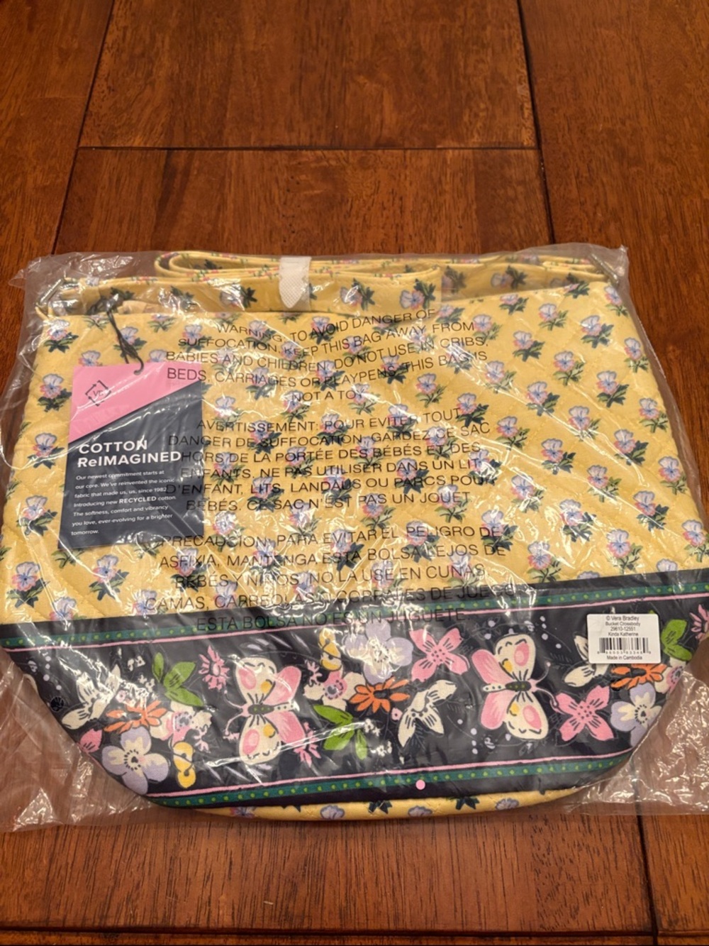 Vera Bradley Quilted Yellow Floral bucket crossbody Bag